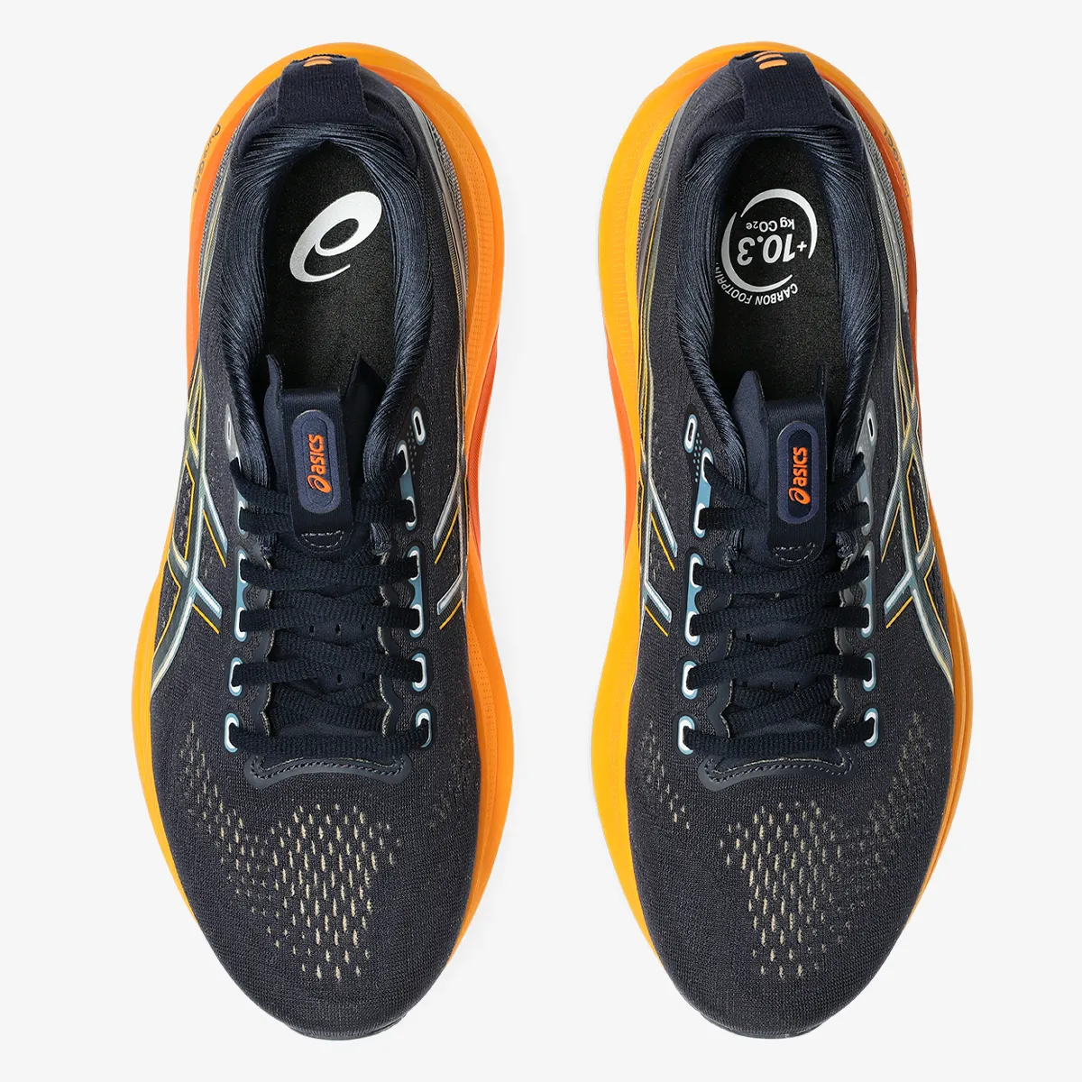 Asics Patike GEL-Kayano 32