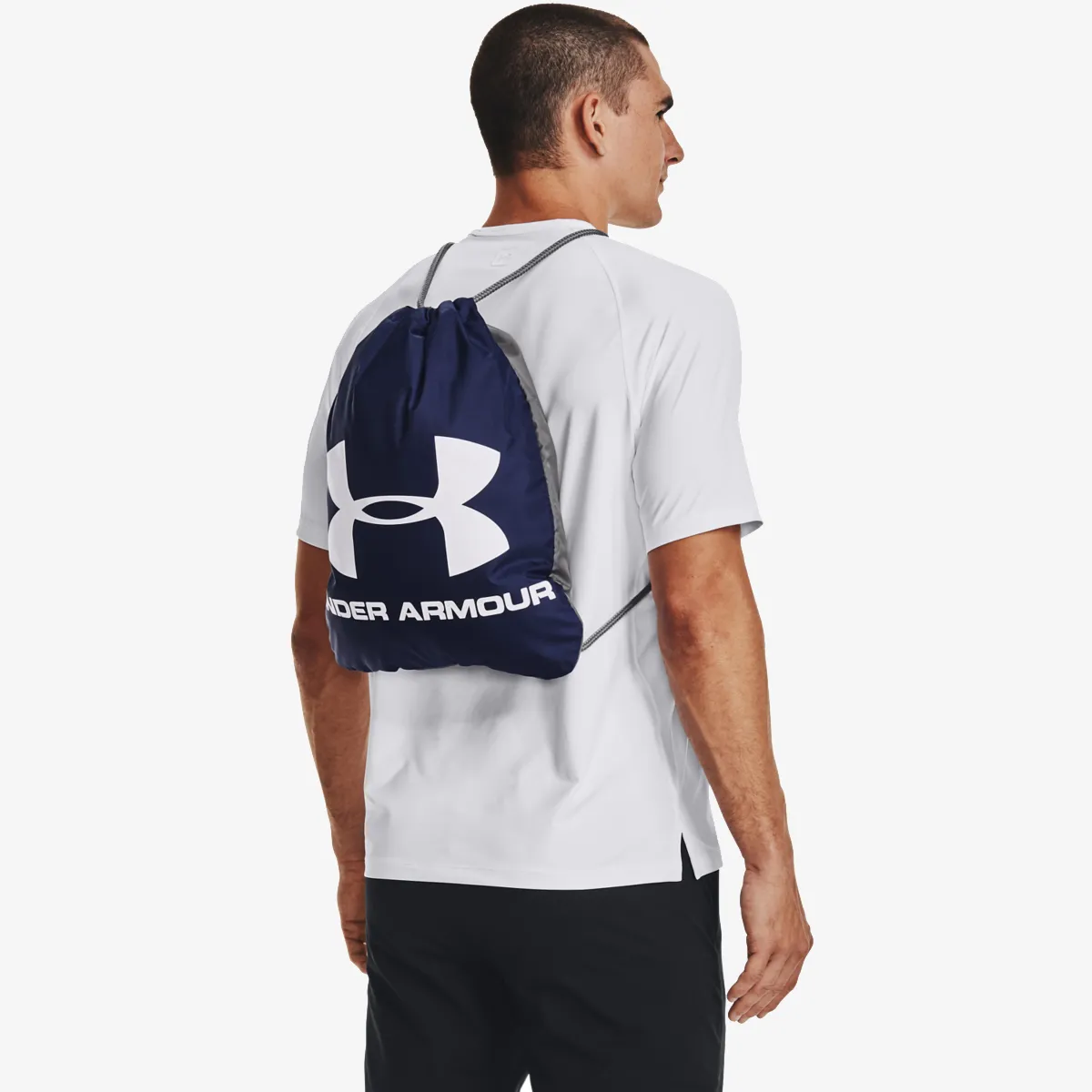 Under Armour Vrećica za trening Ozsee