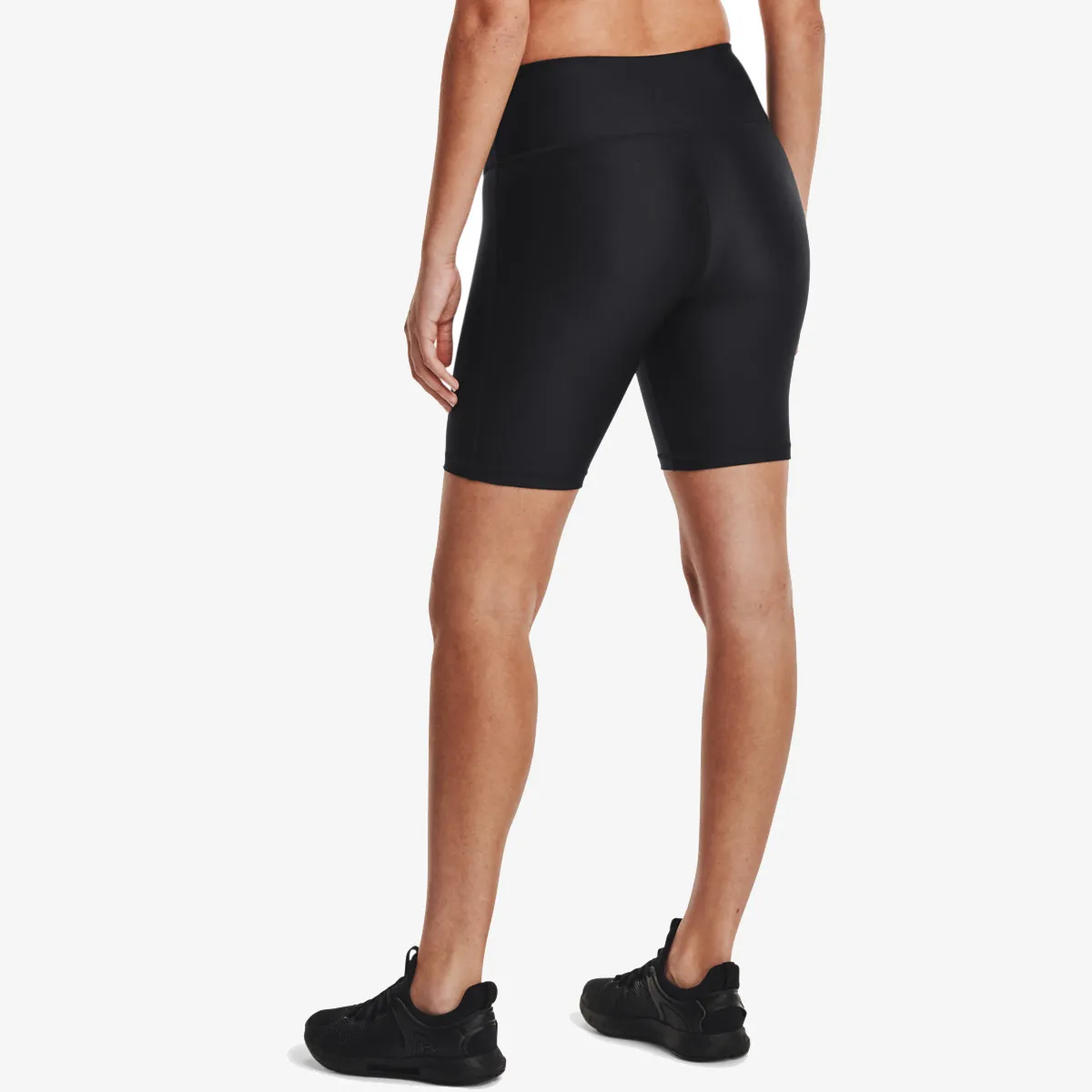 Under Armour Biciklističke Tech™ 