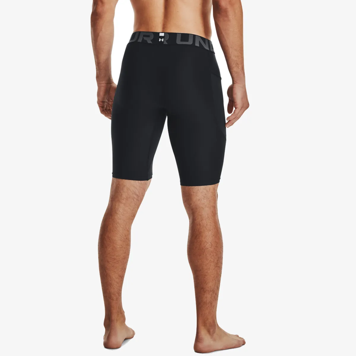 Under Armour Biciklističke UA HG Armour Lng Shorts 
