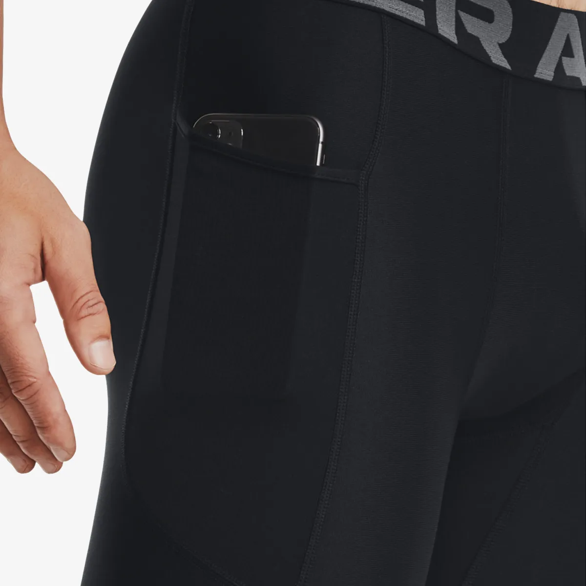 Under Armour Biciklističke UA HG Armour Lng Shorts 