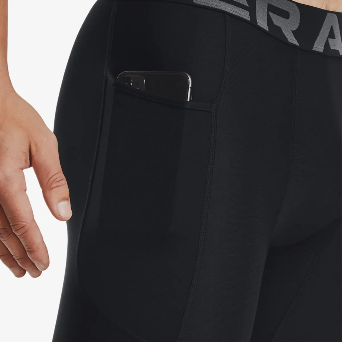 Under Armour Biciklističke UA HG Armour Lng Shorts 