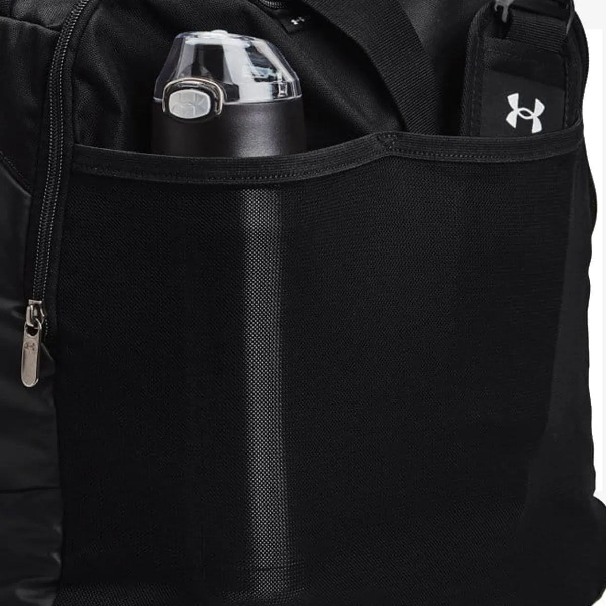 Under Armour Torba Undeniable 5.0