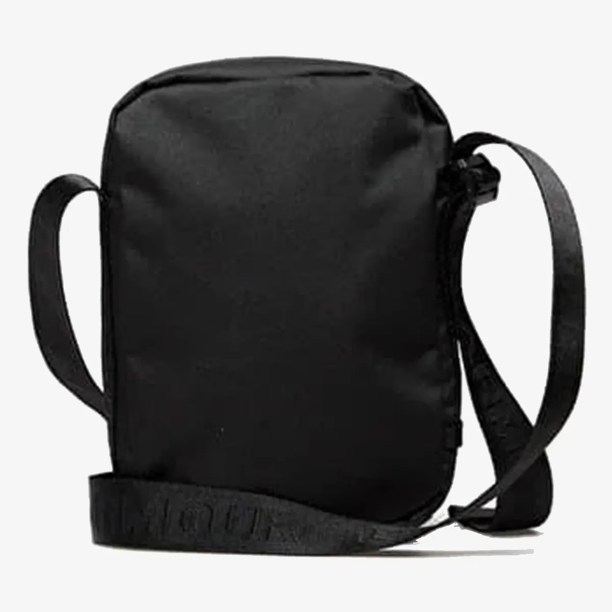 Under Armour Torbica Essential Lite 