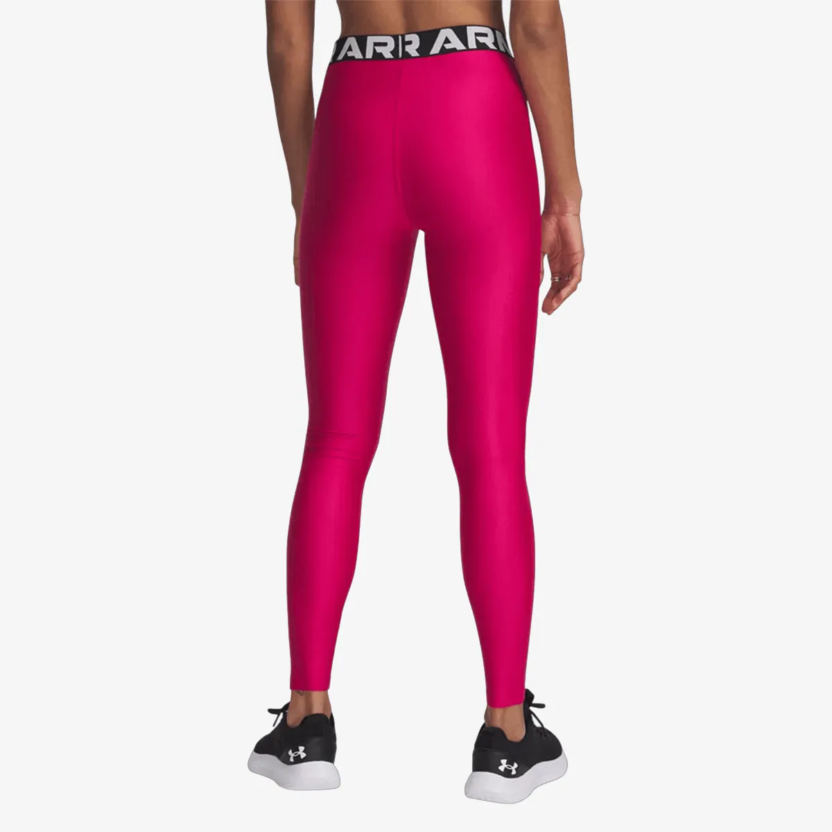 Under Armour Helanke HeatGear®