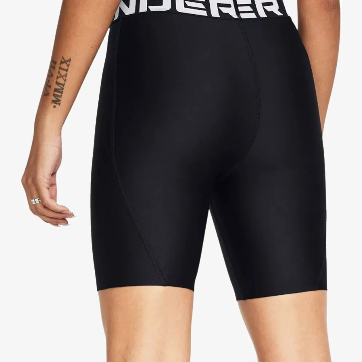 Under Armour Biciklističke HeatGear® 