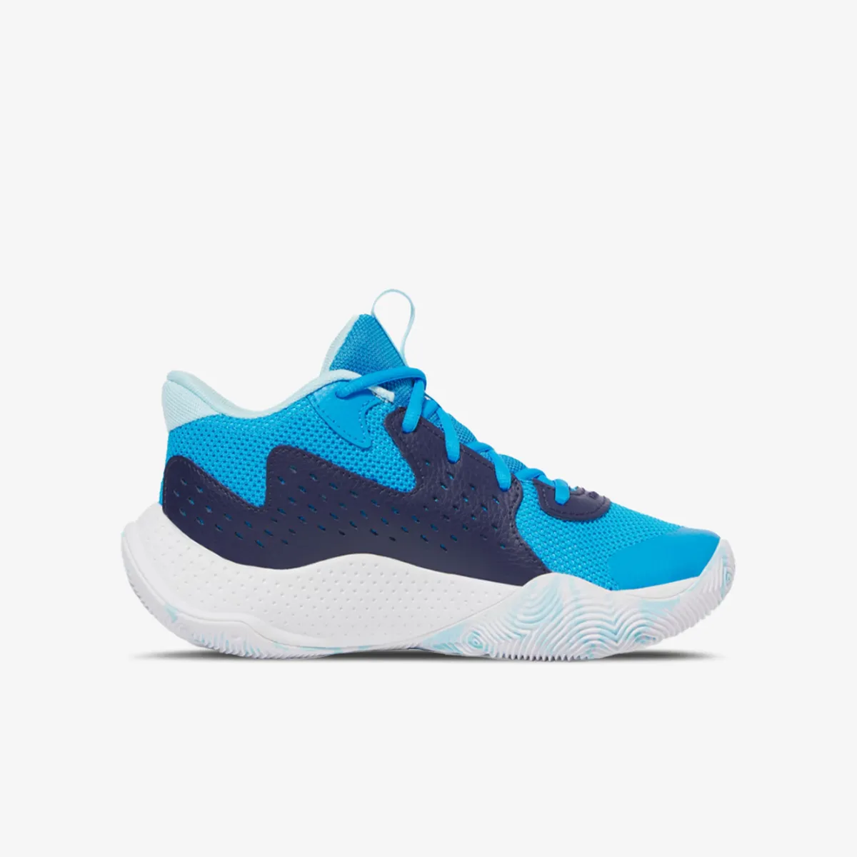 Under Armour Patike Jet '23