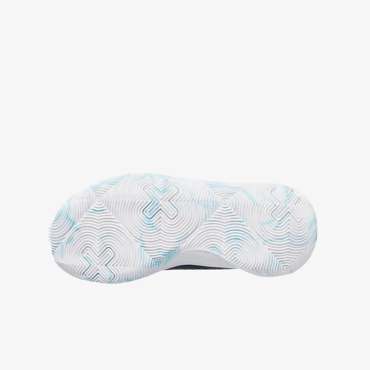 Under Armour Patike Jet '23
