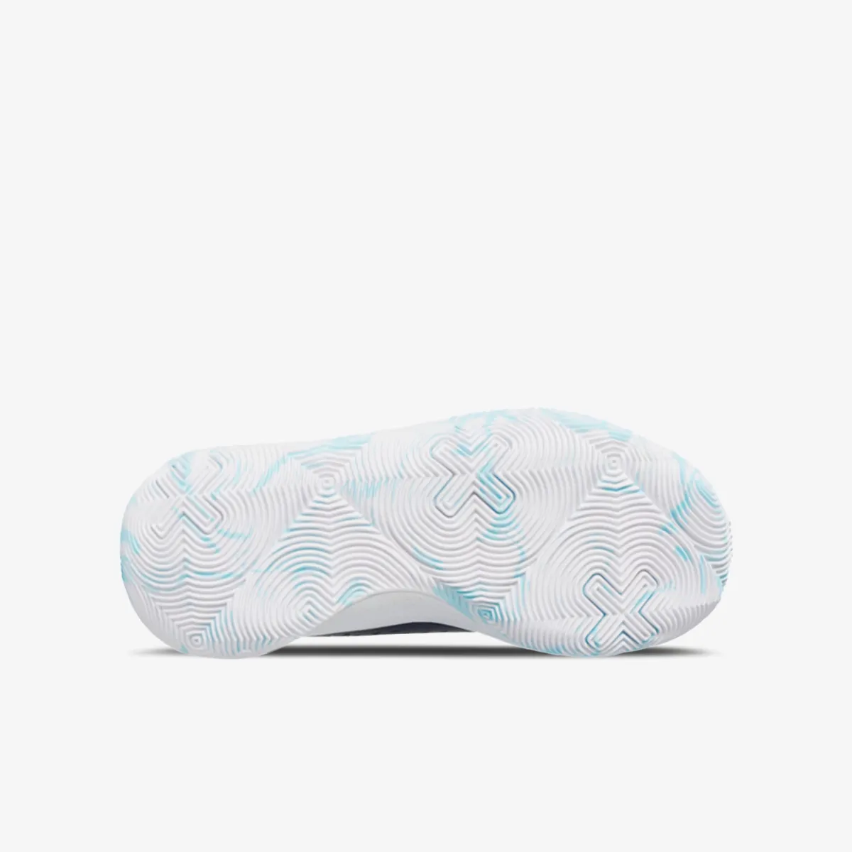 Under Armour Patike Jet '23