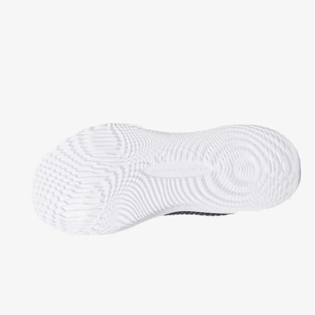 Under Armour Patike Dynamic 2