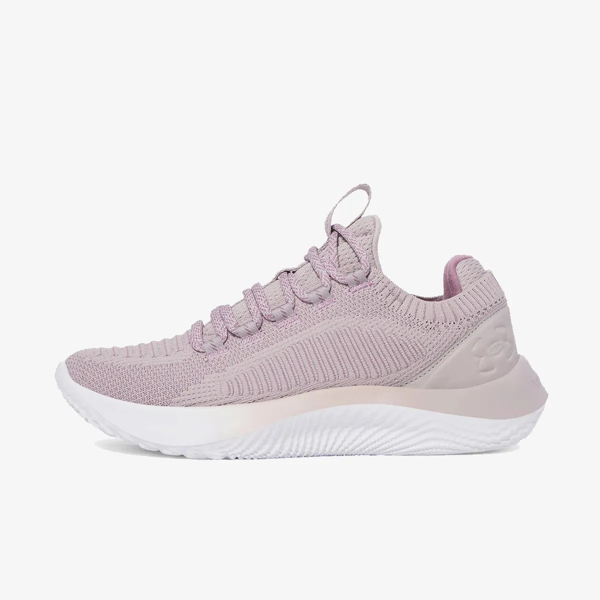 Under Armour Patike Dynamic 2