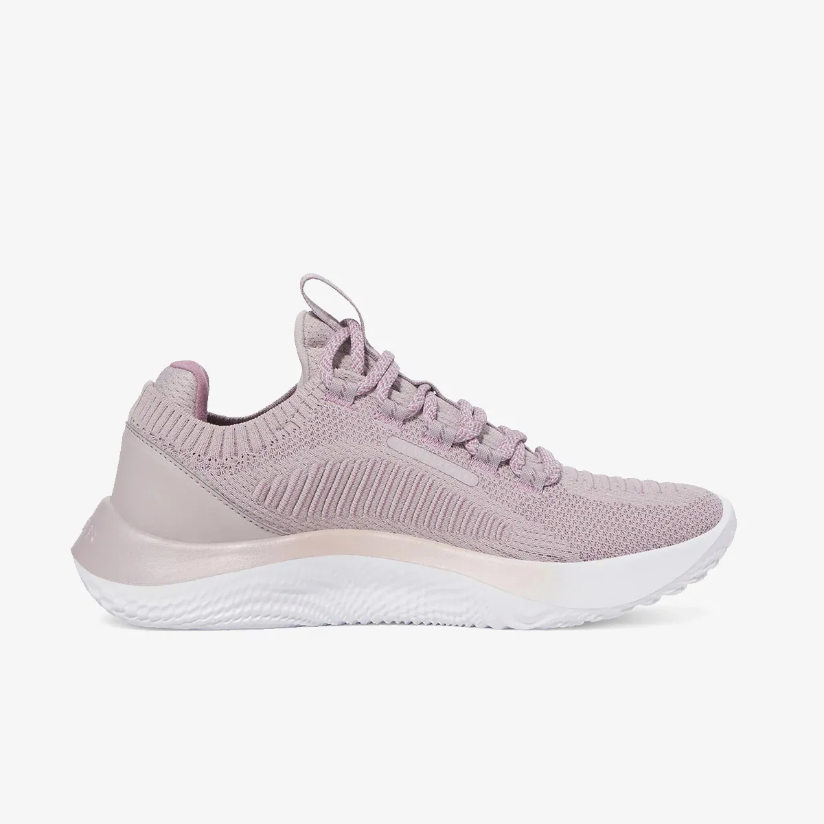 Under Armour Patike Dynamic 2