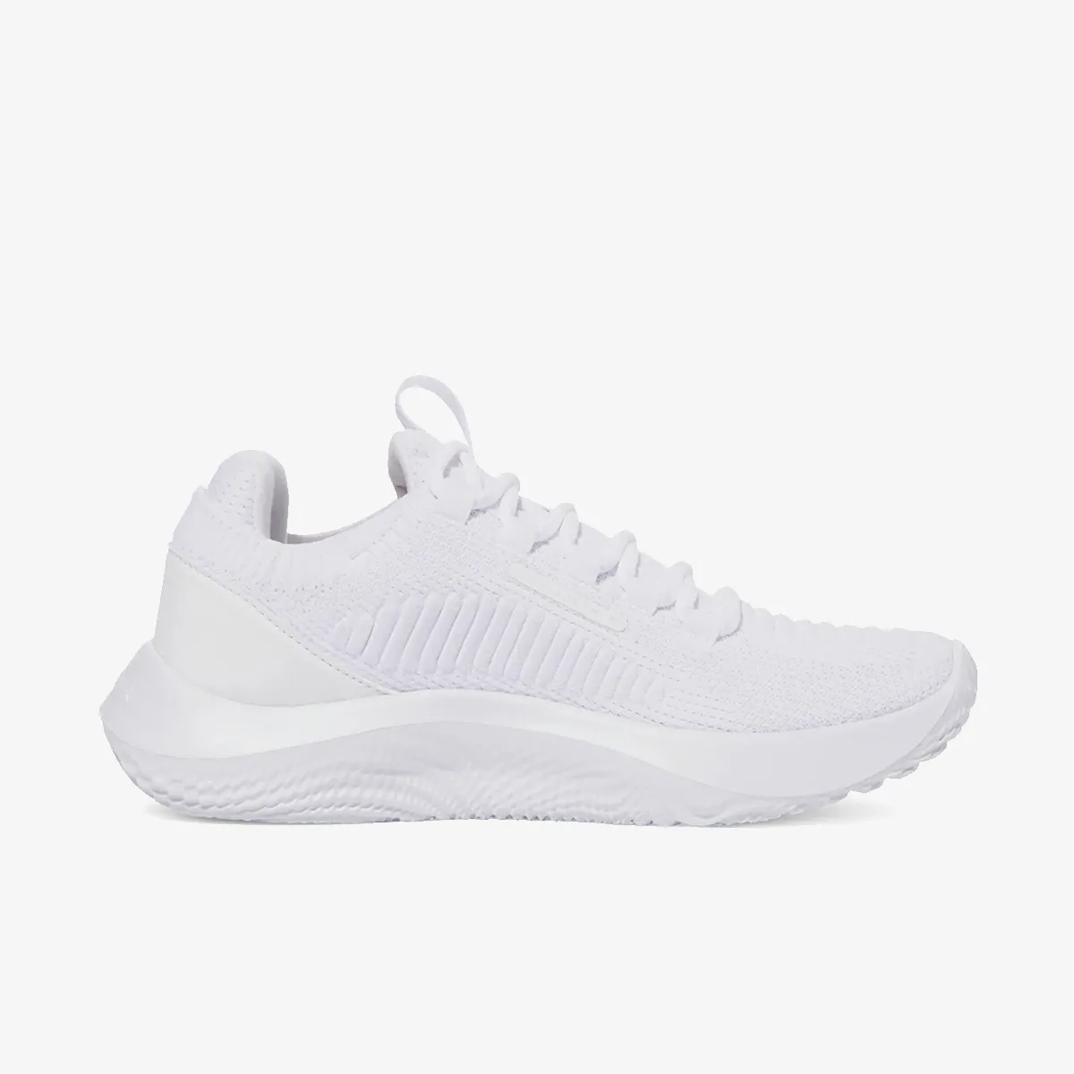 Under Armour Patike Dynamic 2