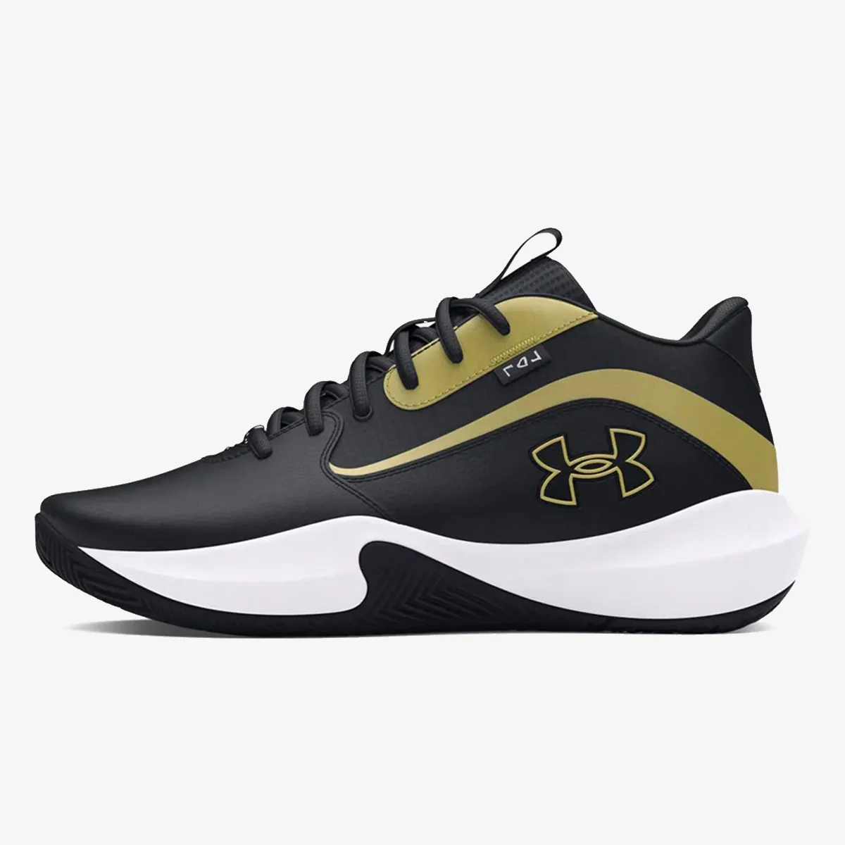 Under Armour Patike UA Lockdown 7 