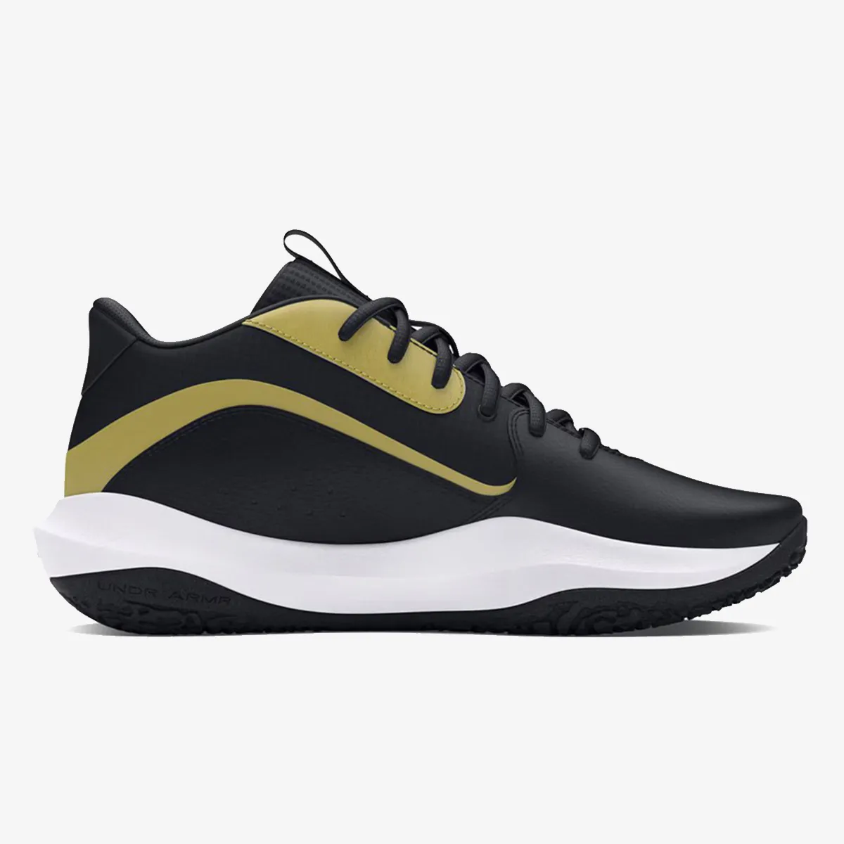 Under Armour Patike UA Lockdown 7 