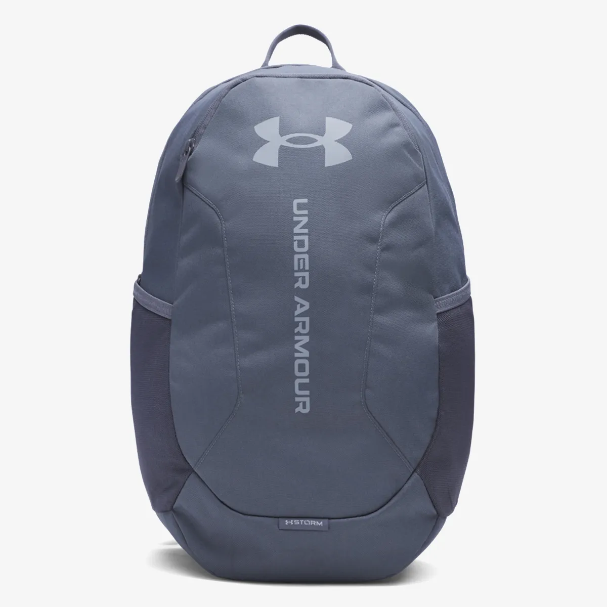 Under Armour Ranac Hustle Lite