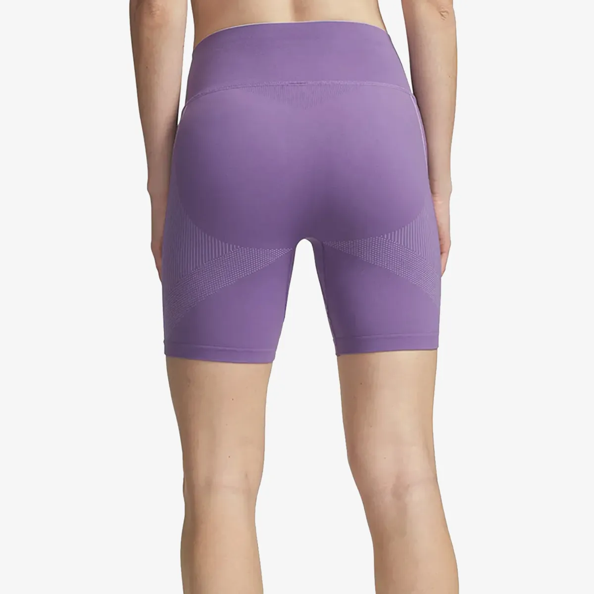 Under Armour Biciklističke Vanish Seamless