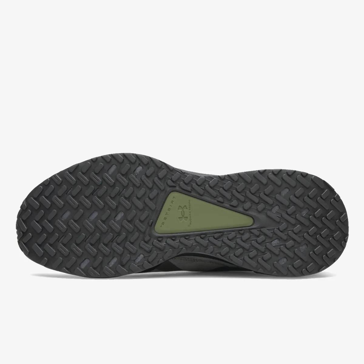 Under Armour Patike UA REIGN XT