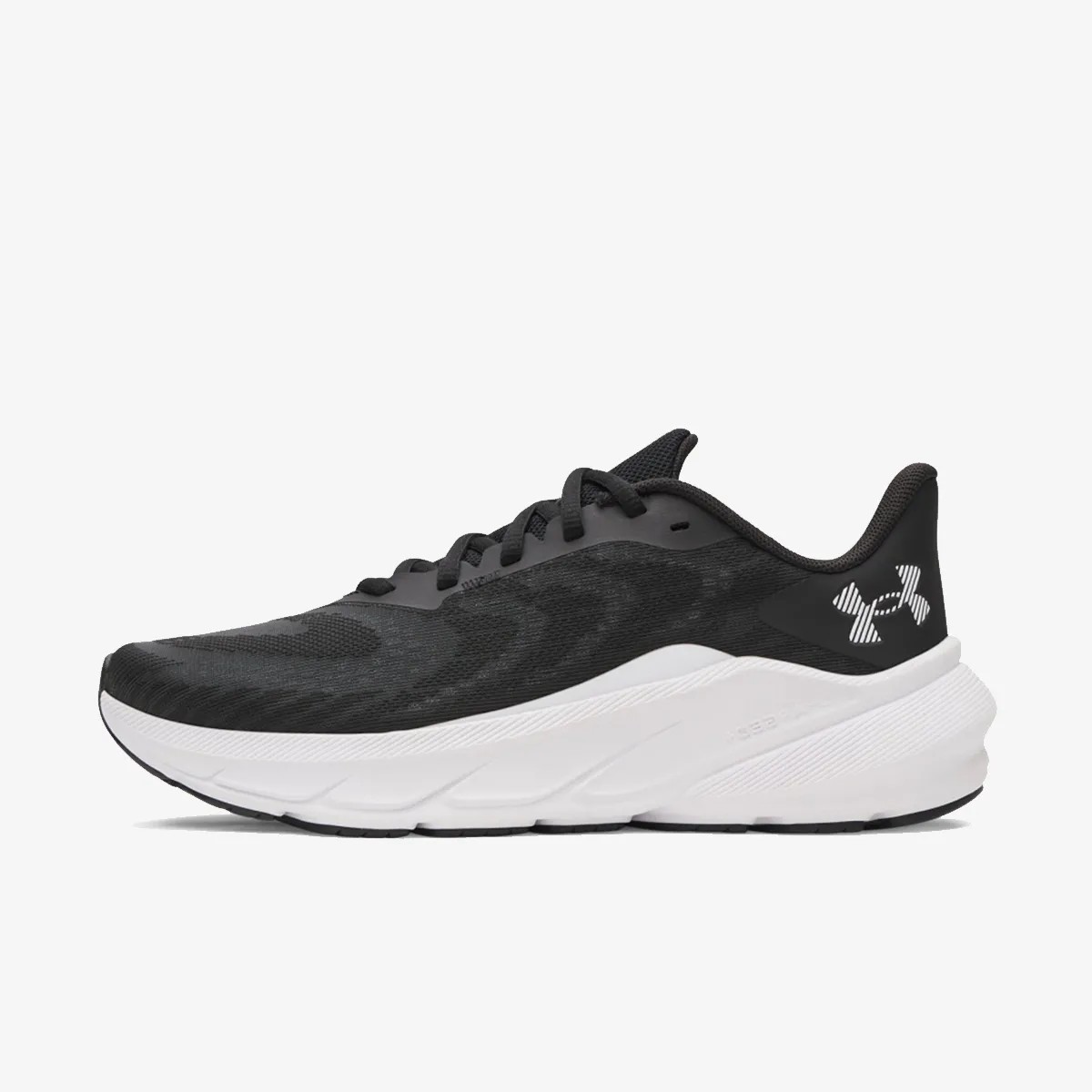 Under Armour Patike UA W Turbulence 3
