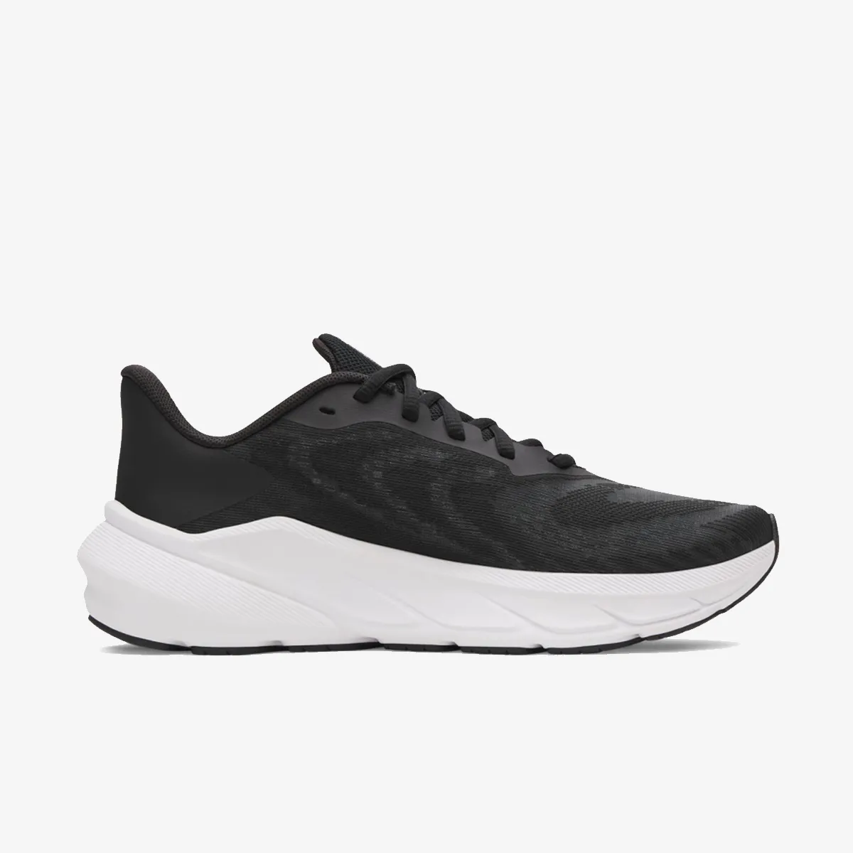 Under Armour Patike UA W Turbulence 3