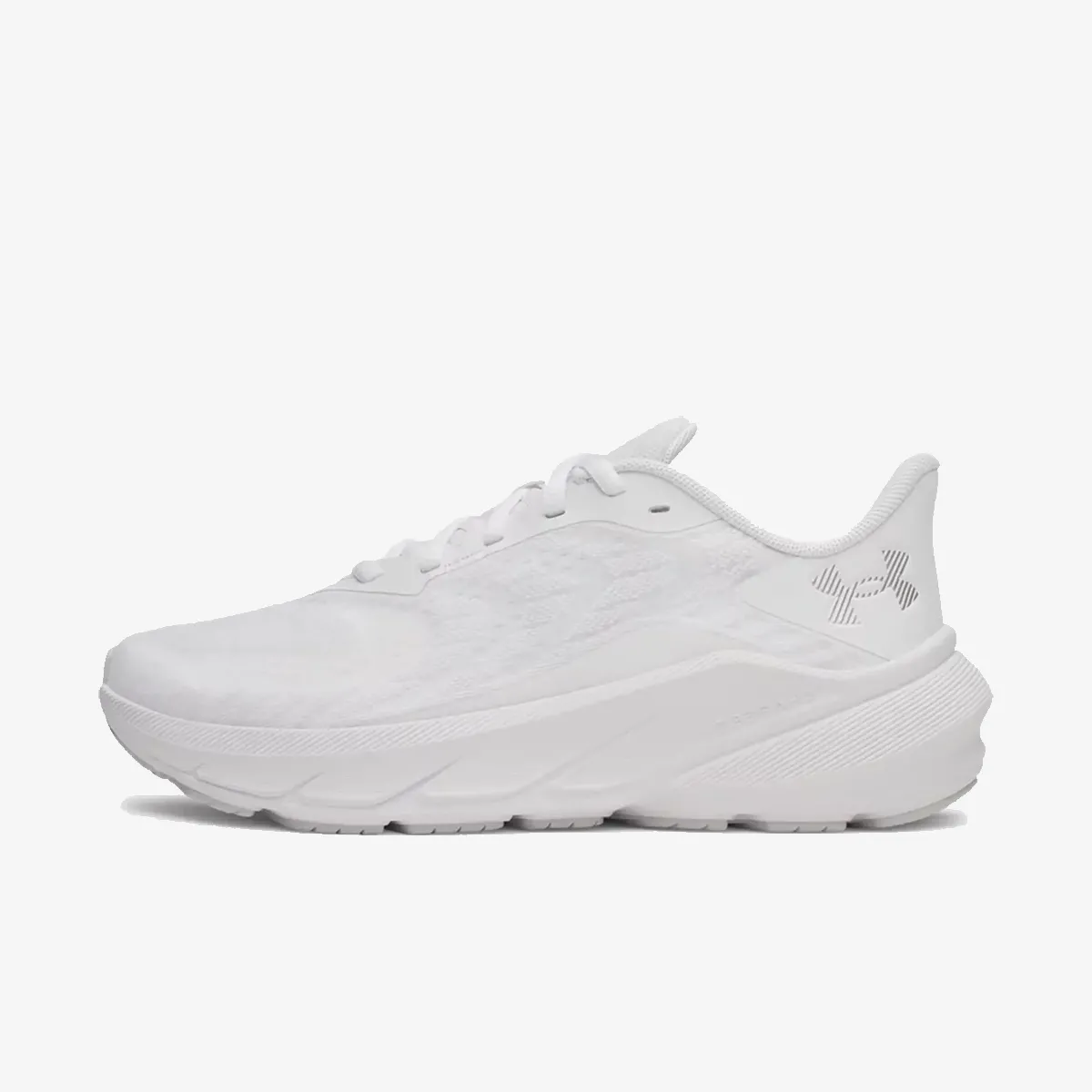 Under Armour Patike UA W Turbulence 3
