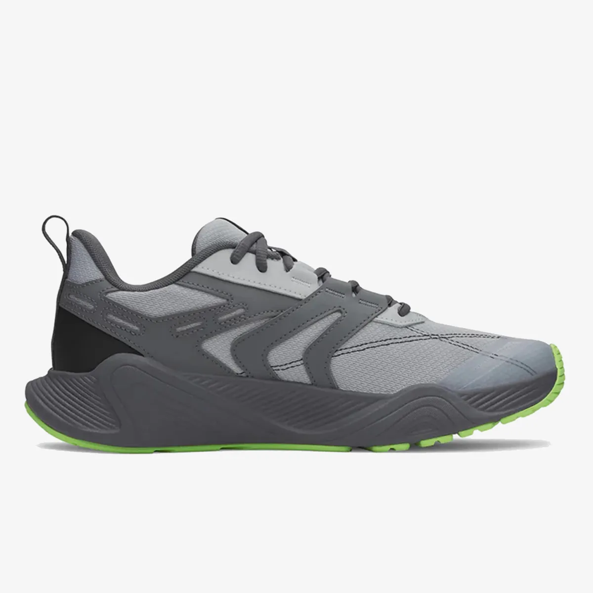 Under Armour Patike UA Charged Commit TR 5