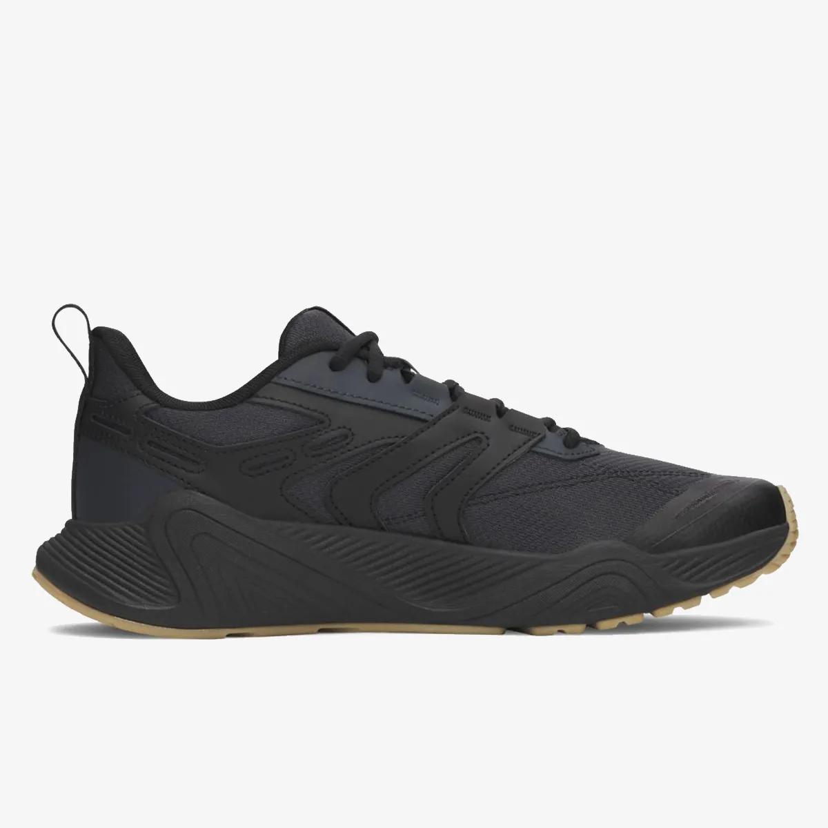 Under Armour Patike UA CHARGED COMMIT TR 5