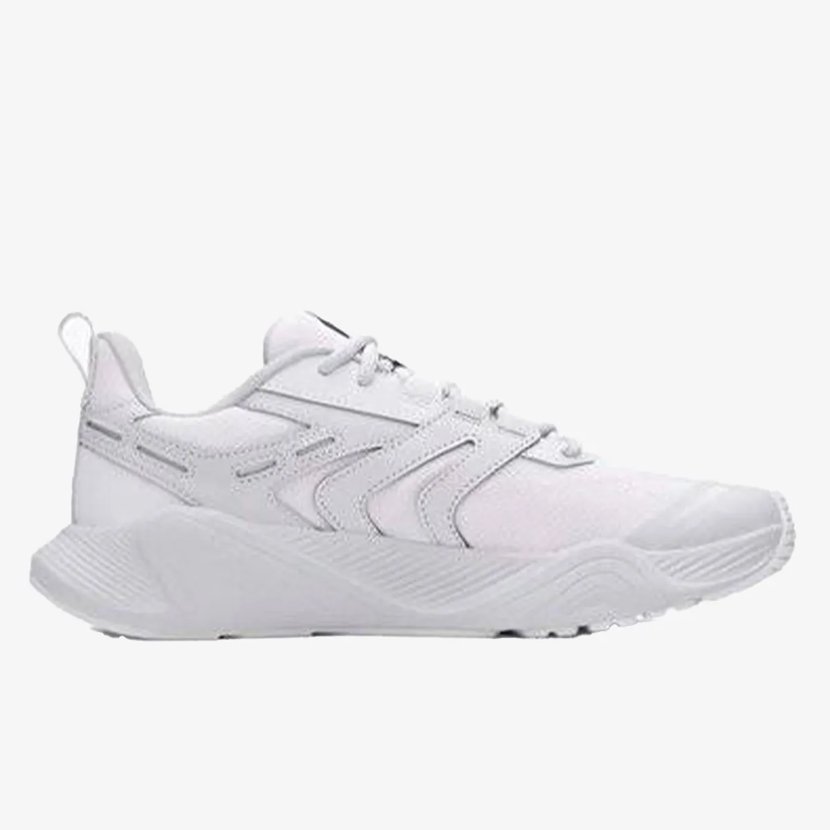 Under Armour Patike UA CHARGED COMMIT TR 5