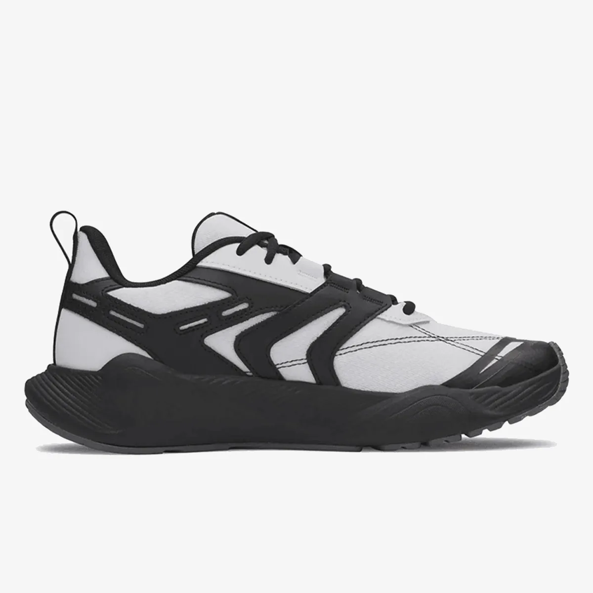 Under Armour Patike UA Charged Commit TR 5