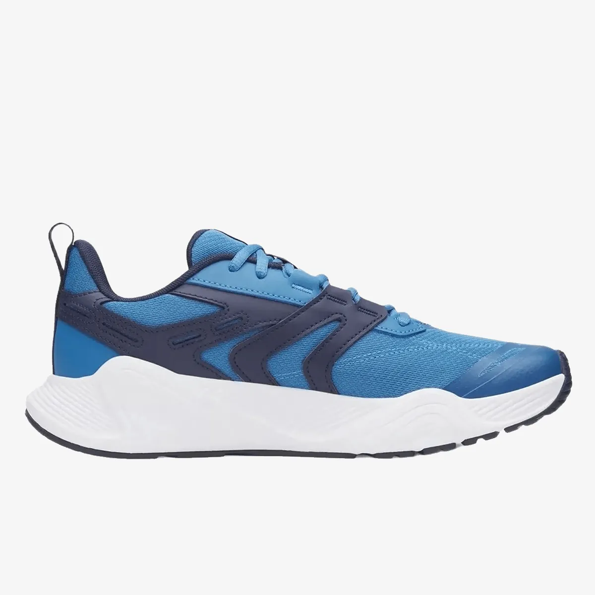 Under Armour Patike UA CHARGED COMMIT TR 5