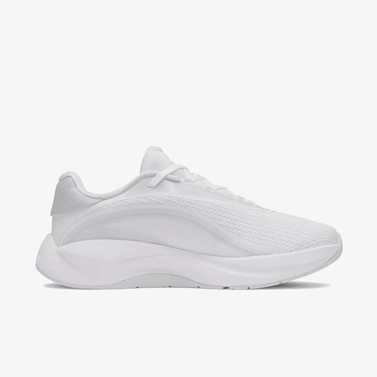 Under Armour Patike UA W RADIANT TR 