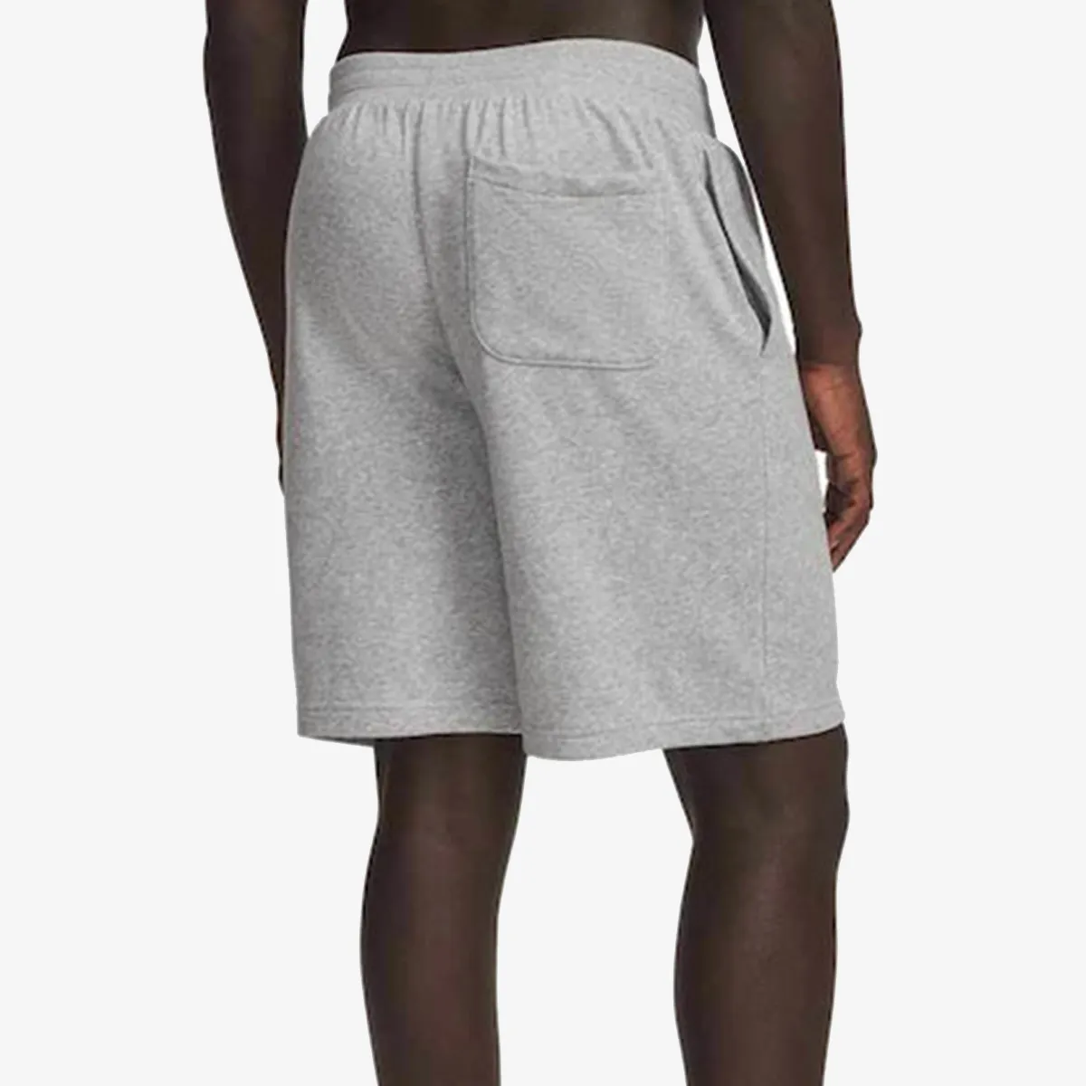 Under Armour Šorc Rival Lightweight