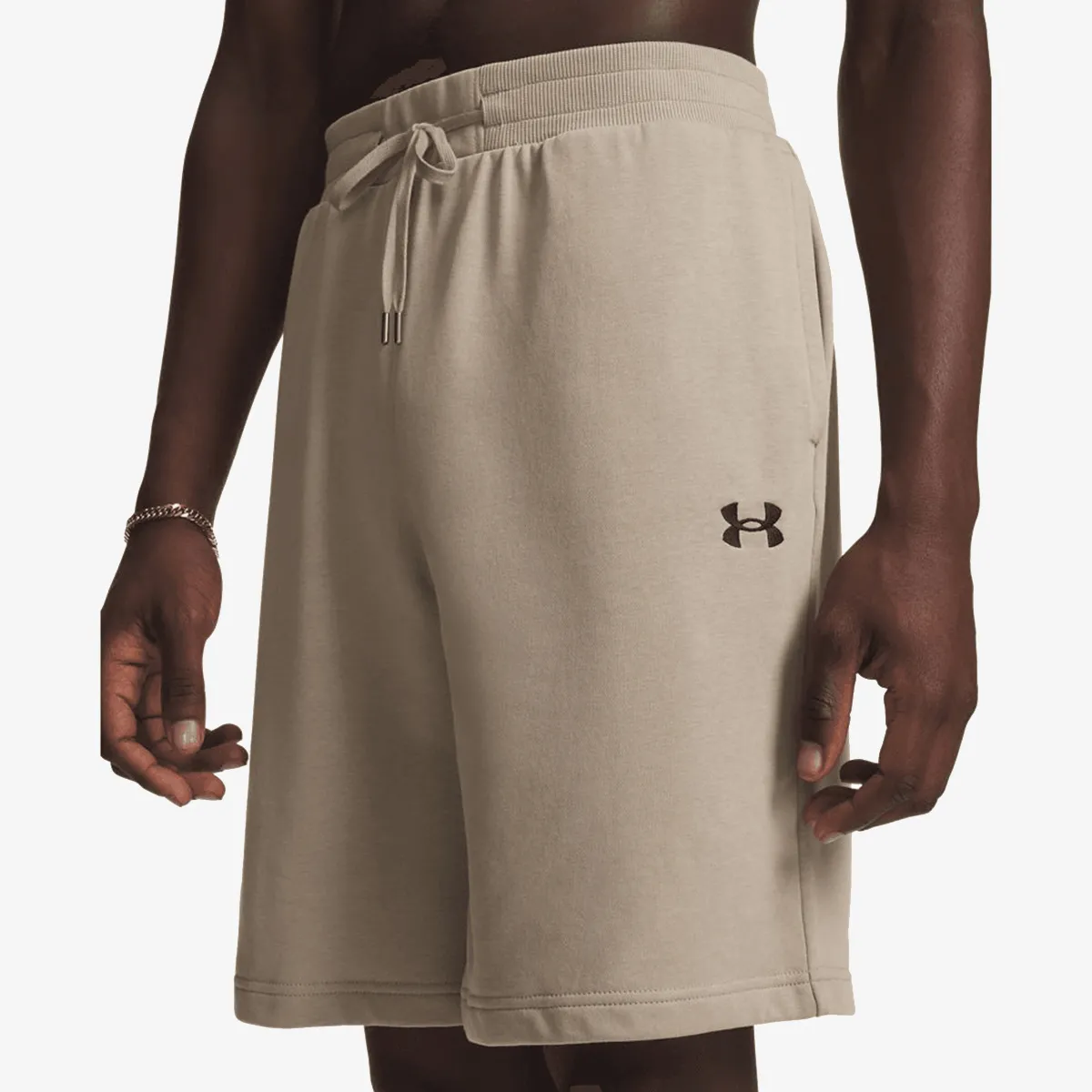 Under Armour Šorc Rival Lightweight
