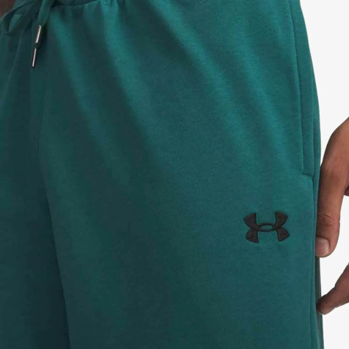 Under Armour Šorc Rival Lightweight