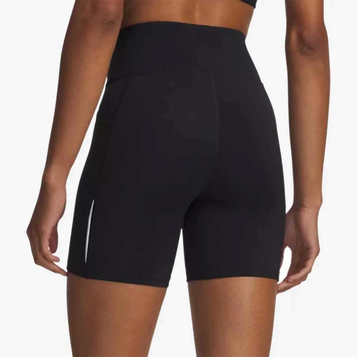 Under Armour Šorc UA Velociti 6