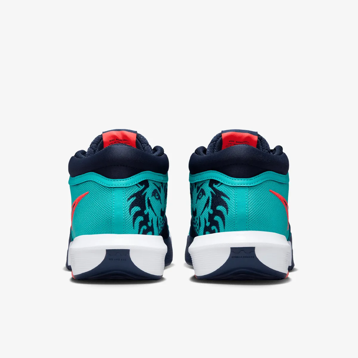 Nike Patike LEBRON WITNESS VIII