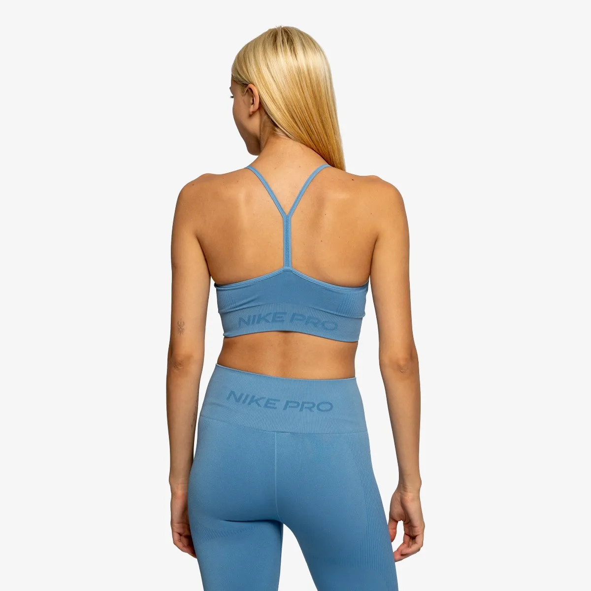 Nike Bra Pro Seamless