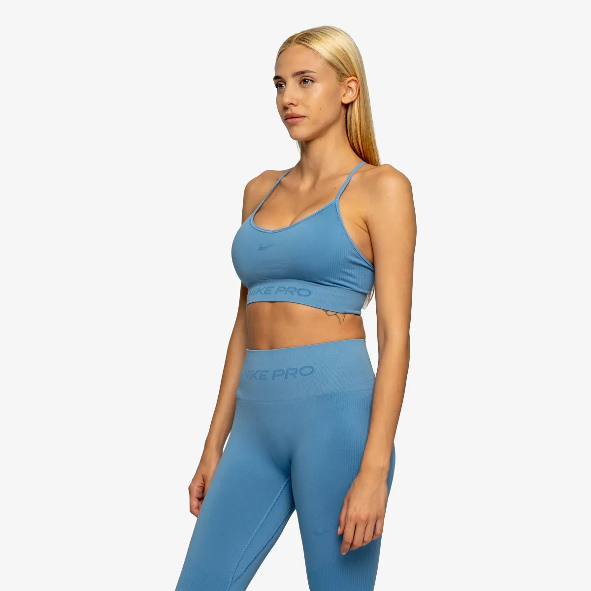 Nike Bra Pro Seamless