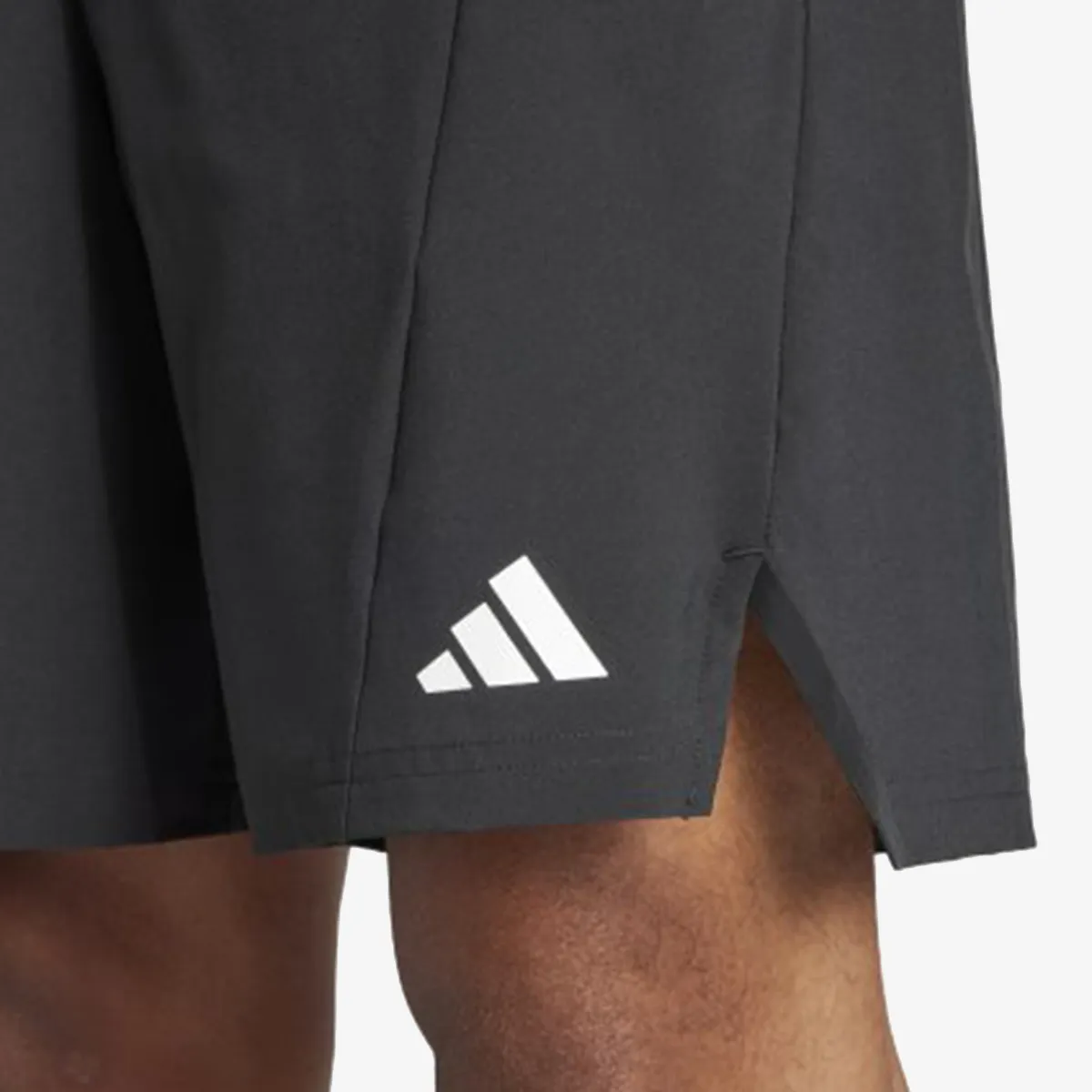 adidas Šorc D4T