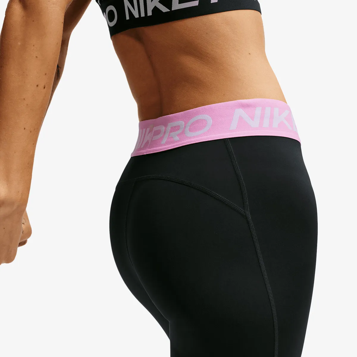 Nike Helanke Pro