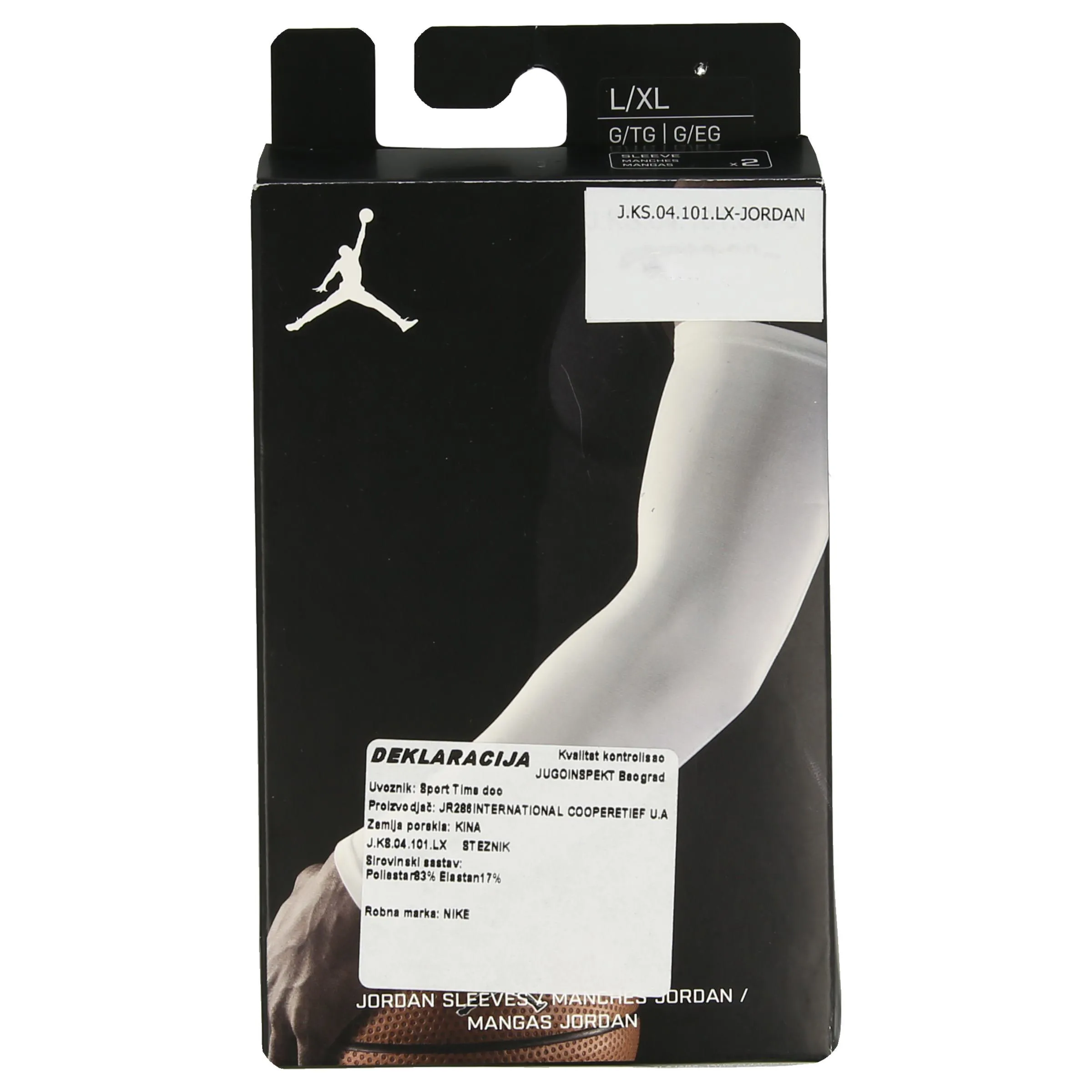 Nike Rukav JORDAN SHOOTER SLEEVES PAIR