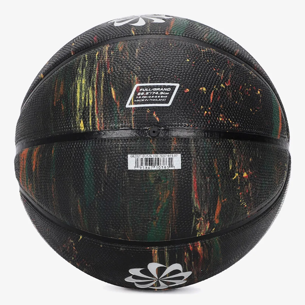 Nike Lopta NIKE EVERYDAY PLAYGROUND NEXT NATURE 7S