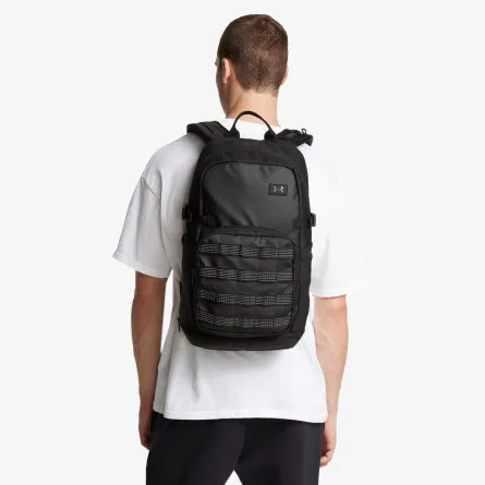 Under Armour Ranac Triumph Sport 