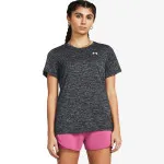Under Armour Majica kratkih rukava Tech™ Twist 