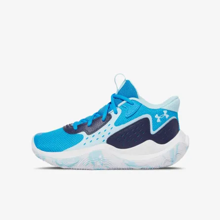 Under Armour Patike Jet '23 