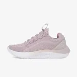 Under Armour Patike Dynamic 2
