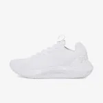 Under Armour Patike Dynamic 2
