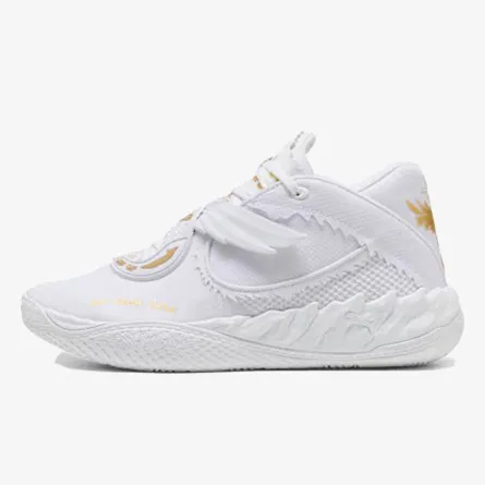 Puma Patike MB.05 Mist PUMA White-Silver Mist