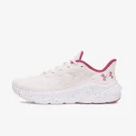 Under Armour Patike UA W TURBULENCE 3