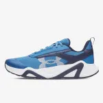 Under Armour Patike UA CHARGED COMMIT TR 5